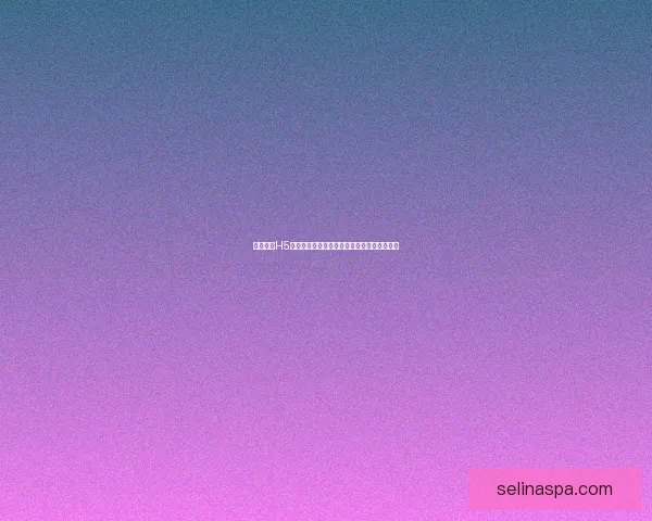 贪婪洞窟H5双修流全攻略深度解析助你轻松打造最强角色 贪婪洞窟H5双修流全攻略深度解析助你轻松打造最强角色