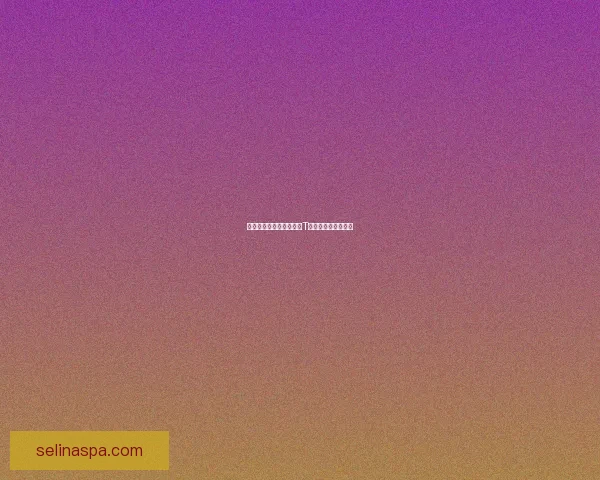 固执者的胜利之路:探索T几背后的坚韧与智慧 固执者的胜利之路:探索T几背后的坚韧与智慧